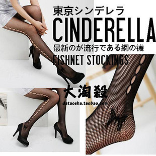2012 spring women's cutout butterfly fishnet stockings oval pantyhose stockings