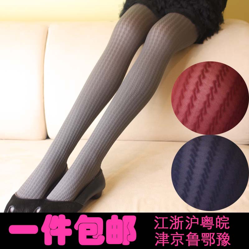 Autumn and winter Women velvet legging pantyhose vertical stripe twisted thick wire socks