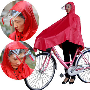 Bicycle raincoat ys-727 bicycle poncho 727 Burberry