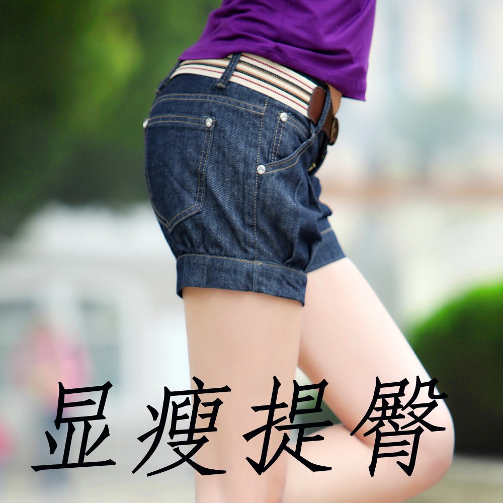 Denim shorts; female shorts 2012 with belt