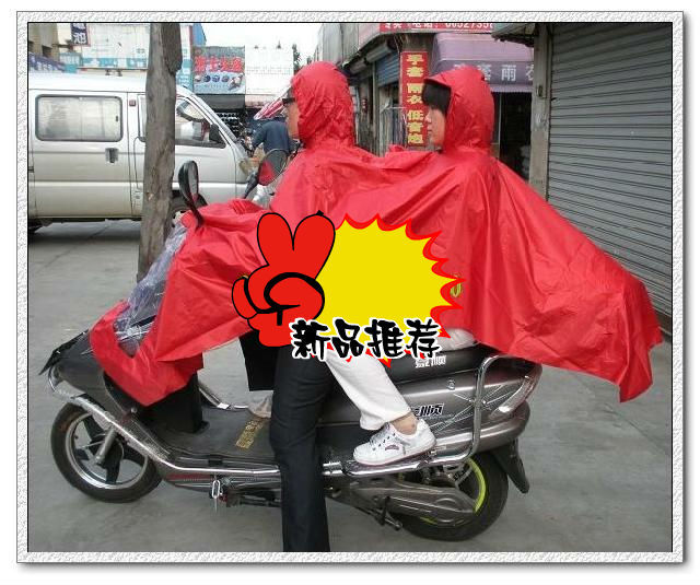 Double electric bicycle raincoat ys-848 double motorcycle poncho 848 belt hat brim