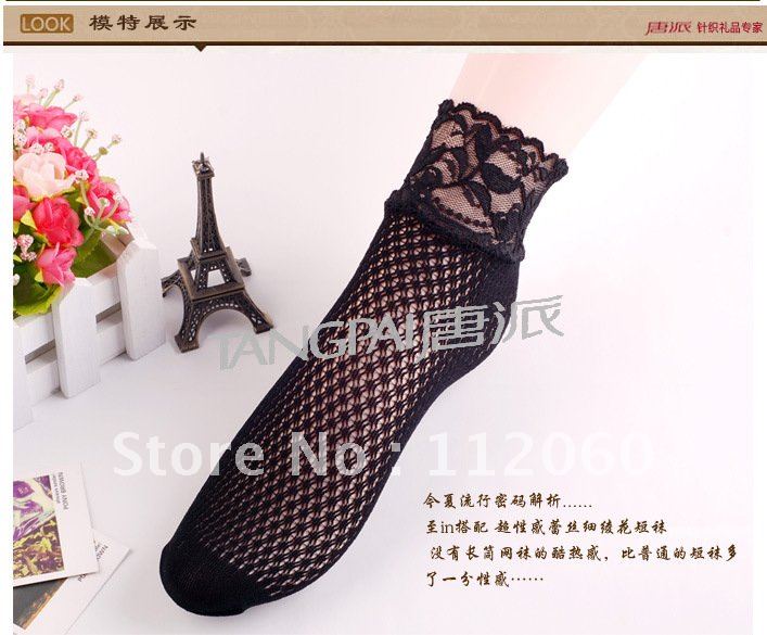 EMS free shipping wholesale 60 pairs/lot lace socks /Short hollow mesh nets socks