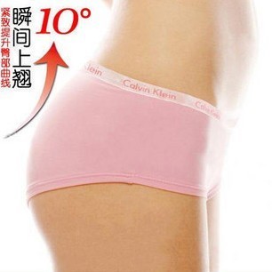 Female carry buttock sexy narrow edge modal comfortable paragraph small flat Angle carry buttock pants