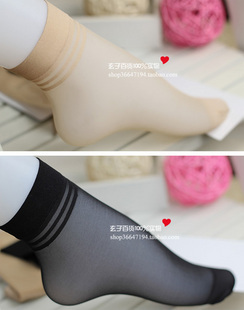 Four seasons high quality velvet women's thin short stockings female short socks