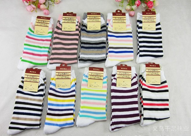 Free shipping 120pcs=60pairs=1lot  cotton stripe women sport socks wholesales price