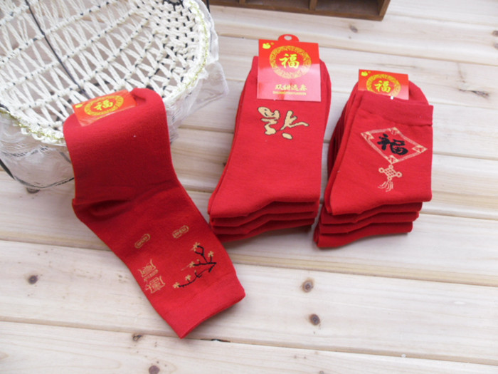 Free shipping 20 pairs/lot cotton this animal year socks men/women socks auspicious New Year red couples socks wholesale