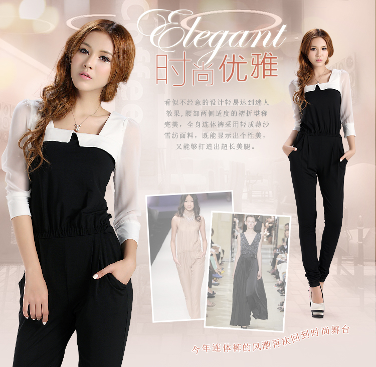 Free Shipping 2013 Spring new splicing elegant fashion dress one-piece Siamese trousers women' jumpsuits J1301271