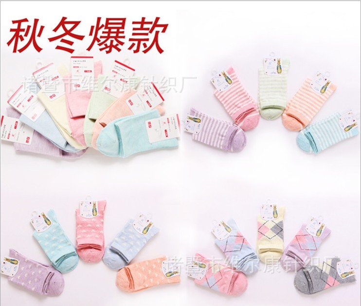 Free shipping 4 design can be choose100% Cotton women warm Fashion Socks