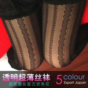 Free shipping fashion socks Beautiful lace vintage vertical stripe transparent ultra-thin stockings pantyhose wholesale 9753