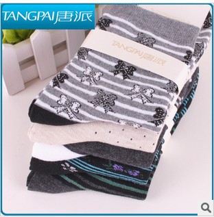 Free Shipping hot sale winter warm thick socks fashion new style of striped pattern Women cotton socks
