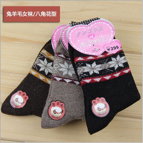 Free shipping// wool women '  winter socks /10pairs/lot 5color one bag / A16
