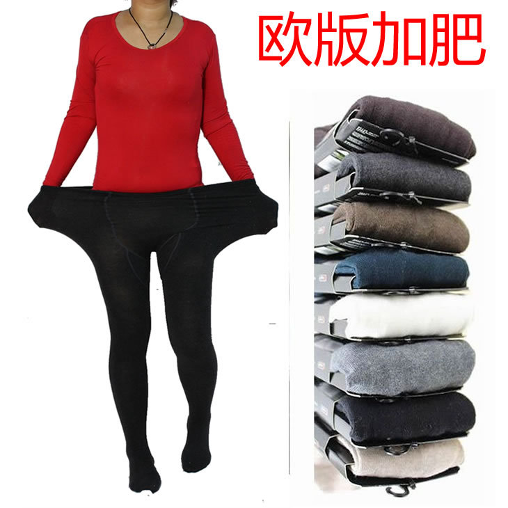 free shopping!2 women's plus size plus size maternity pantyhose 100% cotton socks basic all-match trousers