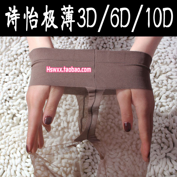 Full transparent ultra-thin 3d pantyhose t socks 6d seamless invisible stockings tiptoe transparent pearlizing