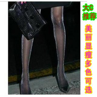 Gold and silver Twinkle pantyhose ultra-thin sexy stockings female
