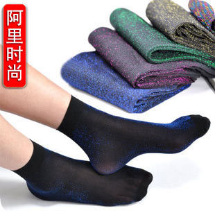 iZone 4383 multicolour stockings ultra-thin Transparent short stockings socks cute socks female