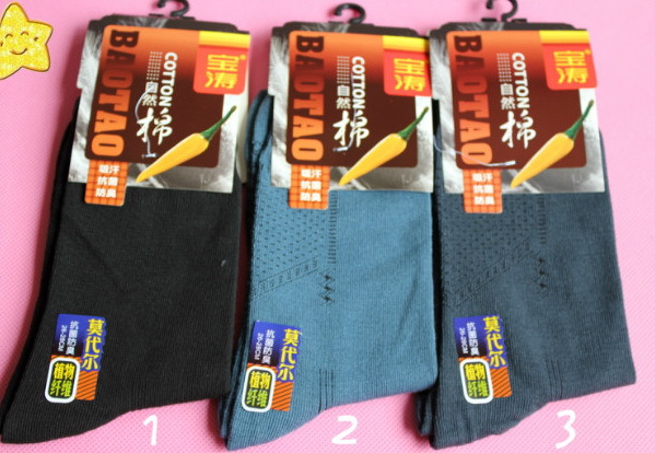 Men's socks+ Women's socks 75%cotton 1pcs/retail bag,mix colors 20pcs/lot