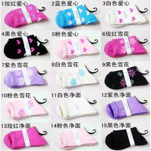 Min Order $10(mixed order)Love wave snow winter warm thickened  cashmere socks, towel socks ,women socks free shipping wholesale