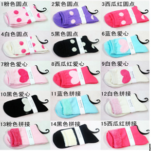 Min Order $10(mixed order) winter warmth thick socks, feather yarn , towel socks ,women socks free shipping wholesale