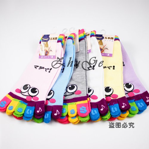 min order is 15USD Free shipping cartoon women's invisible sock , women cotton socks sock boat