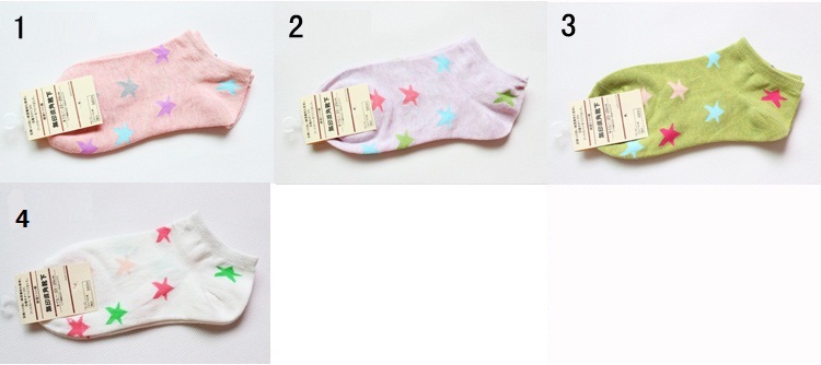(Min order is $8 Mixed order) CL2015 Rainbow Five-pointed Star Cotton Socks Stockings, hot, free shipping