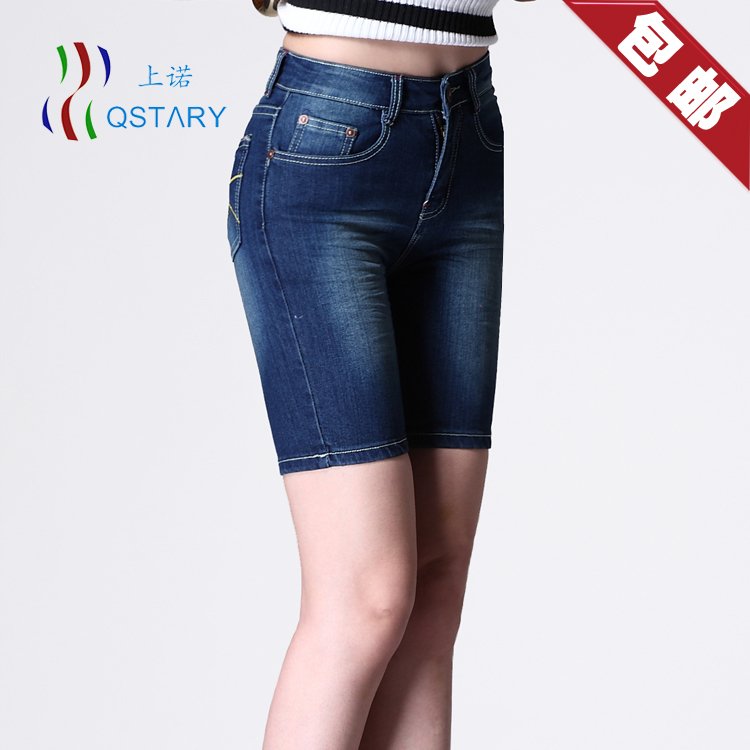 Summer high waist jeans 5 pants denim shorts light blue female plus size denim knee-length pants