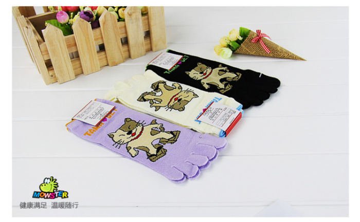 Tiger picture Cotton FIVE TOE SOCKS for women 4colors 909