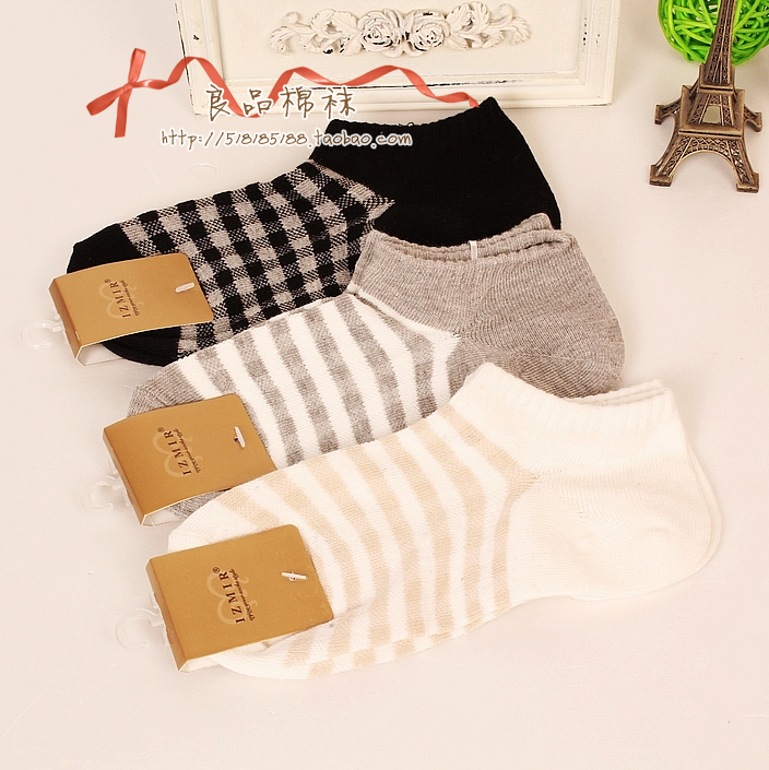 W13 socks small fresh plain plaid women's 100% cotton socks