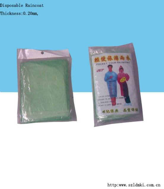 0.02mm promotion raincoat/ PE Raincoat /Disposable Raincoat