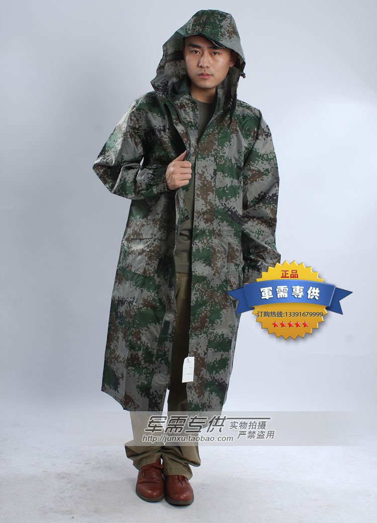 0 Camouflage Burberry digital 7 Camouflage topnew raincoat