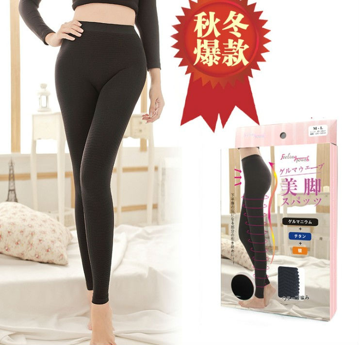 004 Free Shipping!Wholesale Feeling Touch Women Slimming Pants,Thick Woman Shapers,Hip up Pants,EMS DHL FEDEX Shippment!