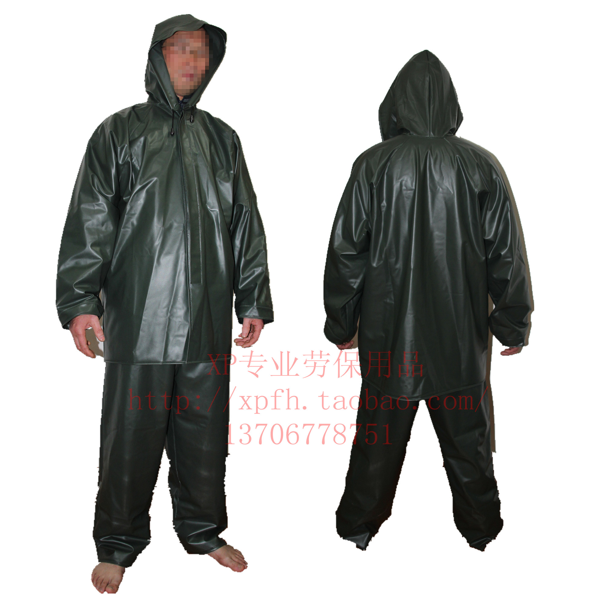 030a set raincoat poncho oil waterproof raincoat