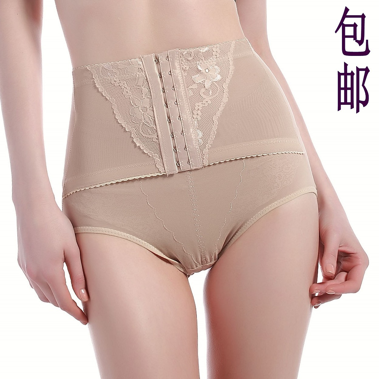 0310 Mid waist abdomen body shaping panties drawing front button type gauze fat burning butt-lifting panties women's breathable