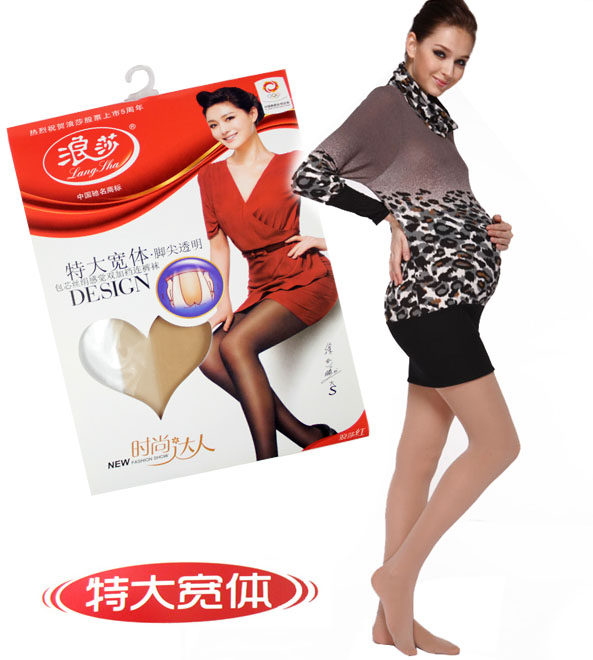 0315 LANGSHA pantyhose plus size pantyhose plus file mm the a380 maternity stockings extra large tights