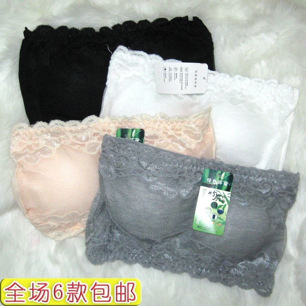 05001 lace decoration bamboo charcoal fiber tube top tube top pad white grey black skin color