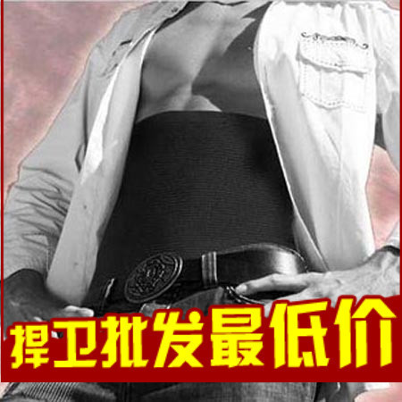 076 male staylace male cummerbund male body shaping belt