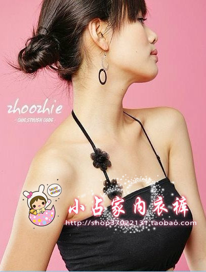 0812 halter-neck type shoulder strap underwear invisible belt
