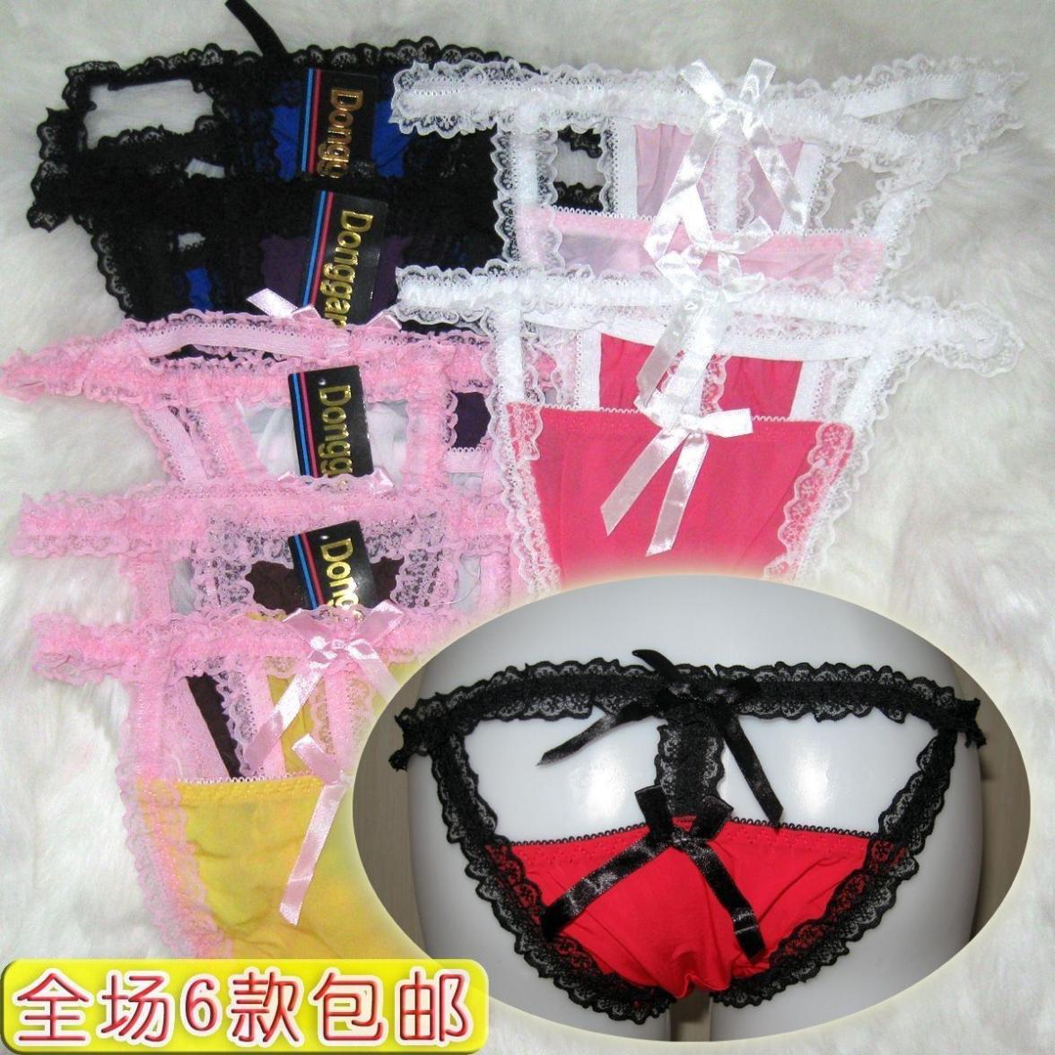 0852 # hollow out low waist dress cute and sexy lace briefs ladies underwear
