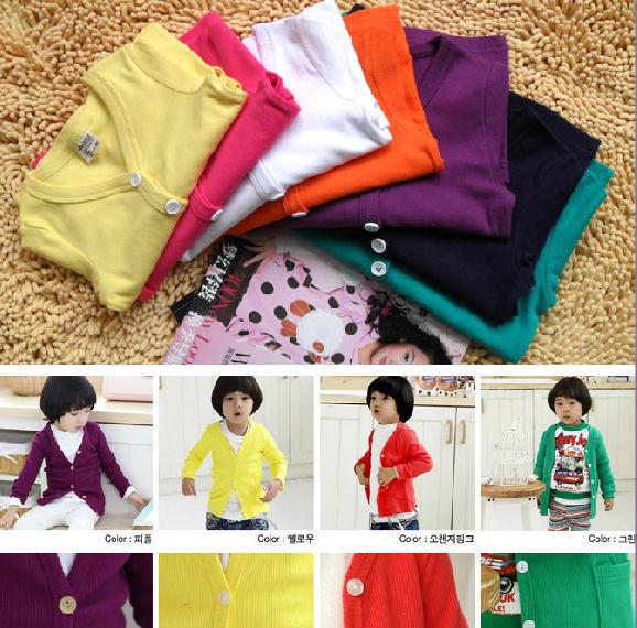 09-007 8colors candy color thin cardigan for children boys and girls children's wear chothes fashion clothing