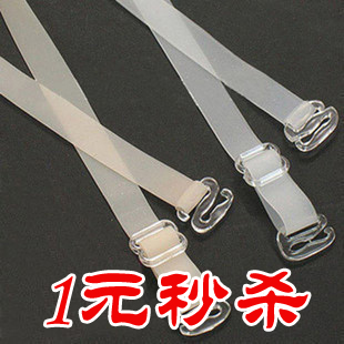 1 2581 female silica gel invisible shoulder strap pectoral girdle transparent shoulder strap