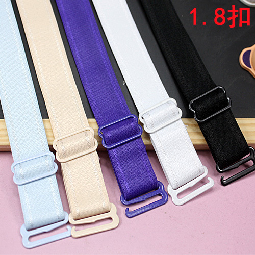 1.8cm buckle solid color adjustable bra underwear belt double-shoulder shoulder strap underwear belt