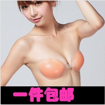 1 Piece Free Shipping Retail Freebra,Silicone Bra,Invisible Bra,Freebra Fashion,A B C D