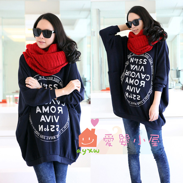 1 spring and autumn clothing fashion maternity plus size batwing shirt all-match maternity top xyc033