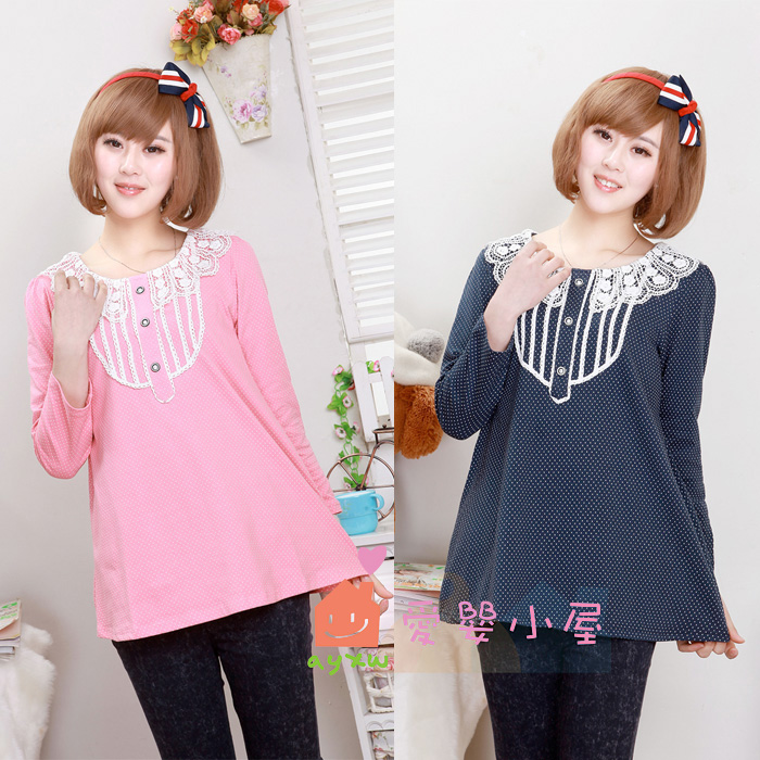 1 spring and autumn lace princess maternity long-sleeve T-shirt maternity basic shirt top xyc018