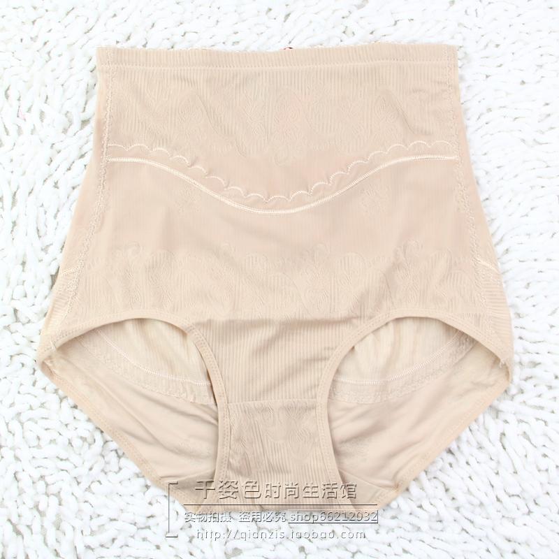 1 summer thin high waist superacids abdomen drawing butt-lifting pants slimming pants body shaping panties