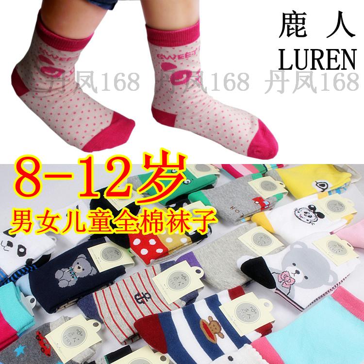 10 double autumn and winter children socks 100% cotton baby 100% cotton socks thick male child female child socks