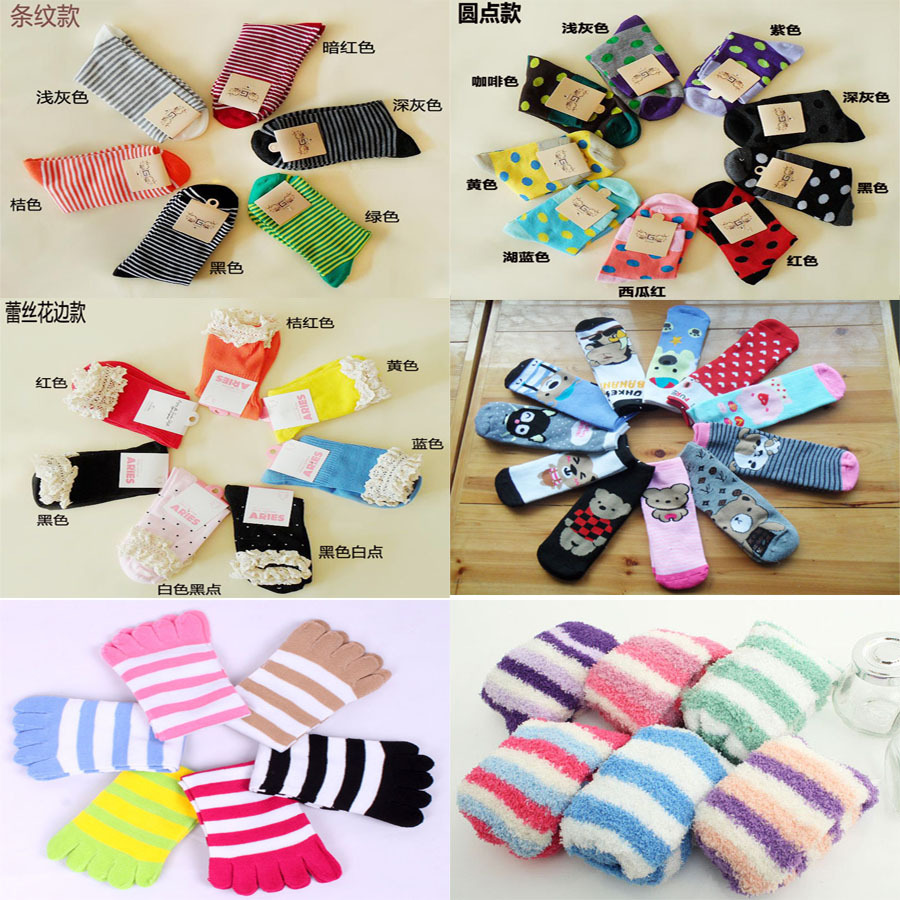 10 double autumn and winter socks male women's cartoon combed cotton socks sock slippers