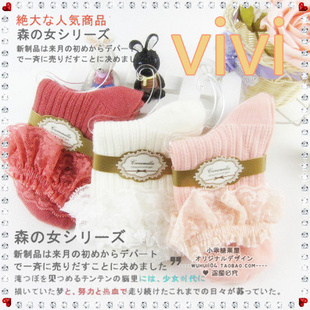 10 double vivi lace decoration women socks candy color sock socks female