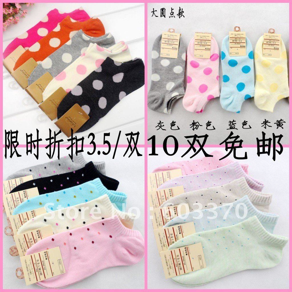 10 pairs/lot tutuana big dot female sock boat floor socks wholesale