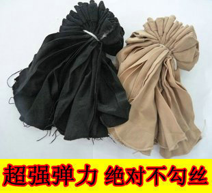 10 sock thin velvet meat women's socks stockings