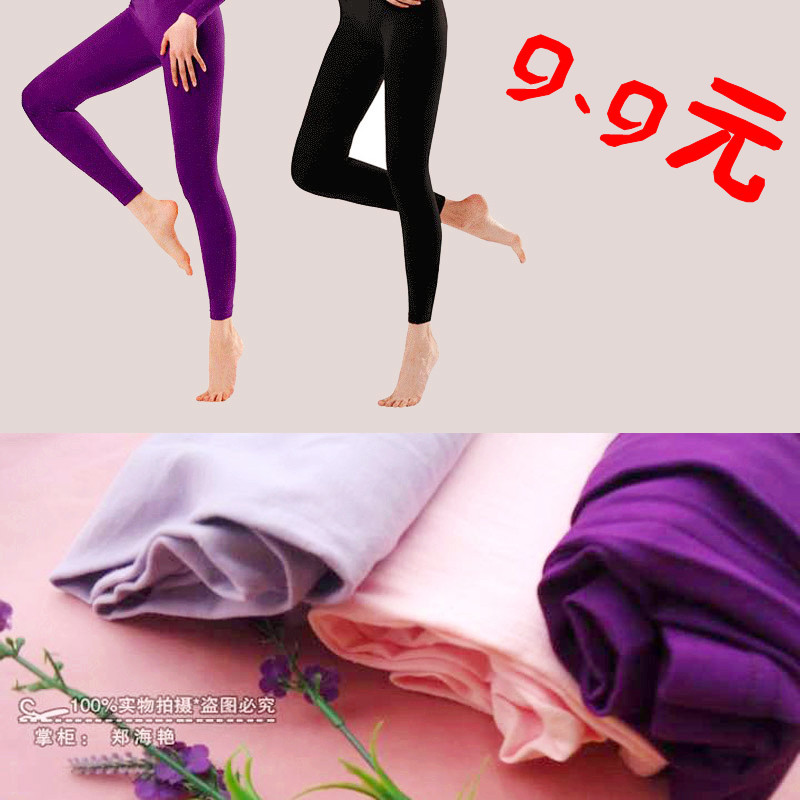 10 women's lycra solid color cotton long johns 100% cotton underpants basic home pajama pants thin